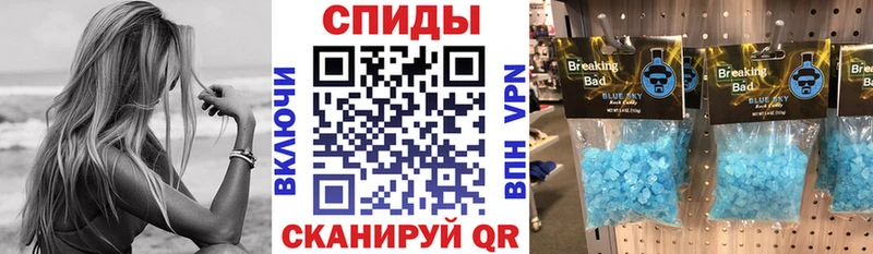 KRAKEN tor  Андреаполь  АМФЕТАМИН 97%  что такое  