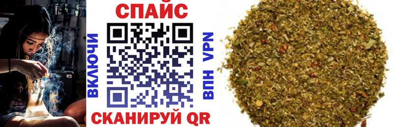 Бутират 99%  купить наркоту  Андреаполь 