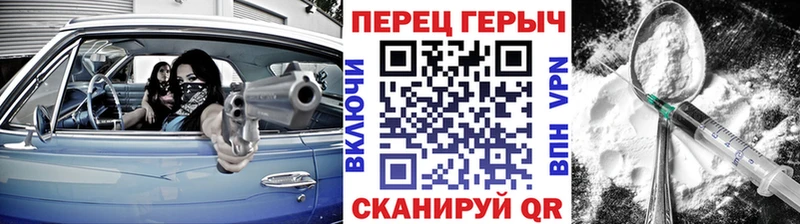 Героин афганец  Андреаполь 