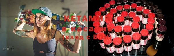 скорость Переславль-Залесский