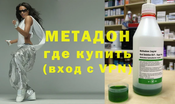мяу мяу мука Покачи