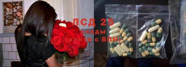 амф Пересвет