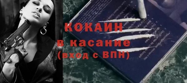 эйфоретик Покров