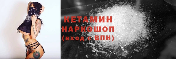 эйфоретик Покров
