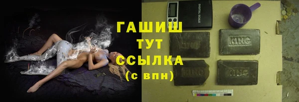 эйфоретик Покров