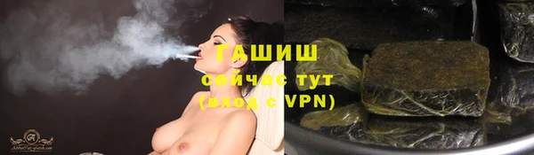марки nbome Дрезна