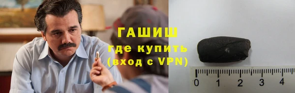 PSILOCYBIN Пестово