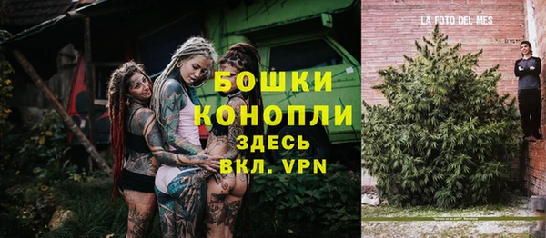 скорость Переславль-Залесский