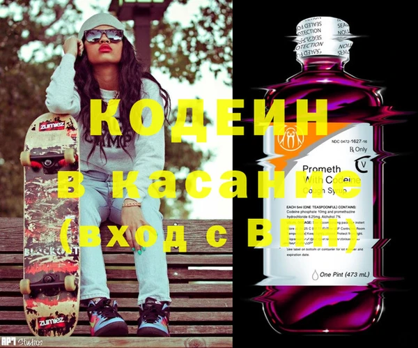эйфоретик Покров