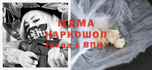 мескалин Дубовка
