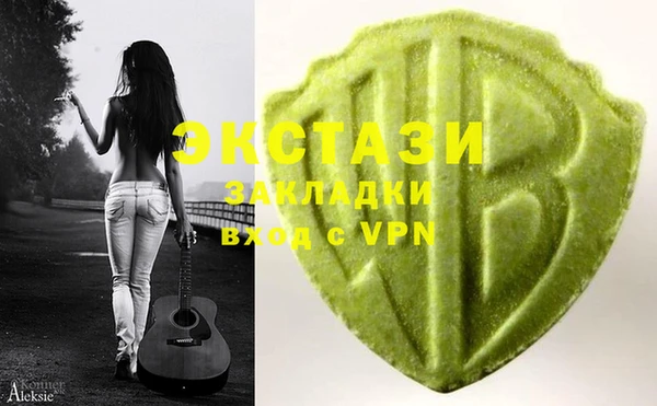 скорость Переславль-Залесский