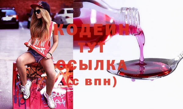прущая мука Остров