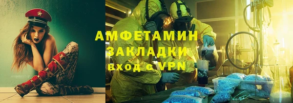 мескалин Дубовка