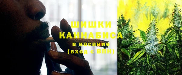 скорость Переславль-Залесский