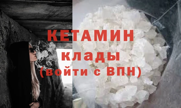 мяу мяу мука Покачи
