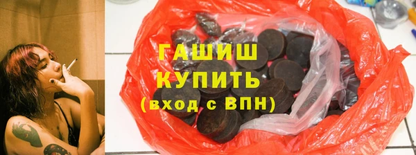 скорость Переславль-Залесский